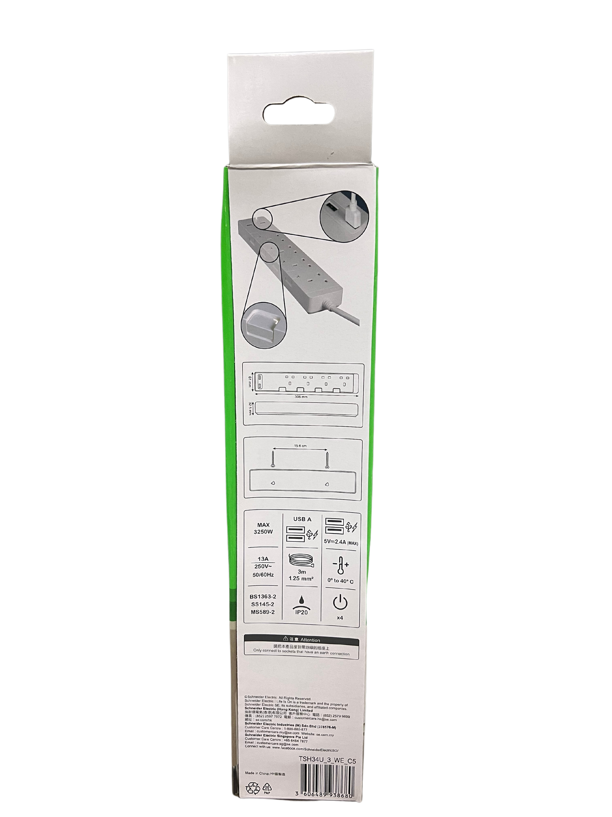 Schneider Electric 施耐德電氣 - 13A 四位/六位 獨立開關安全拖板連兩位USB充電插座及LED指示燈(白色)(連3米線)(TSH34U_3_WE_C5/TSH36U_3_WE_C5) - 香港行貨