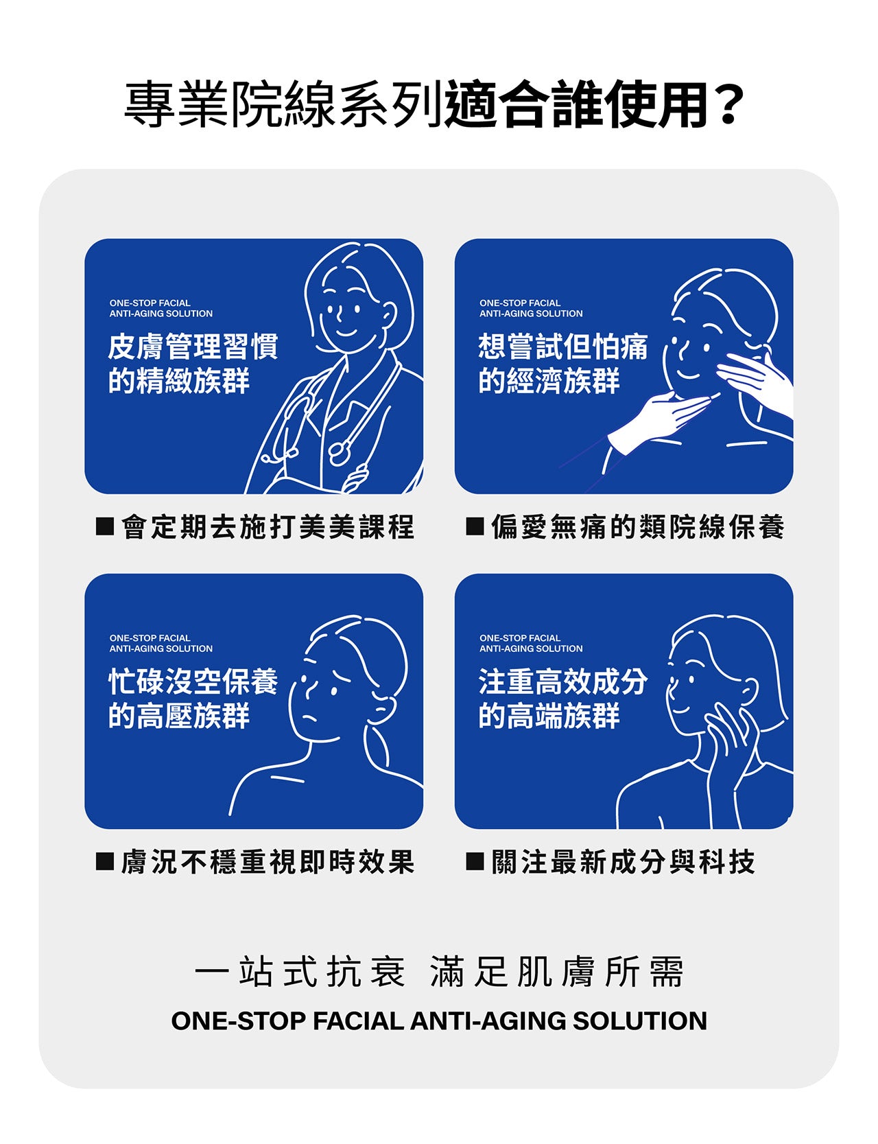 MIRAE 未來美 - 專業院線PDRN外泌體新生面膜(30ml x 3片/1盒) - 原裝行貨