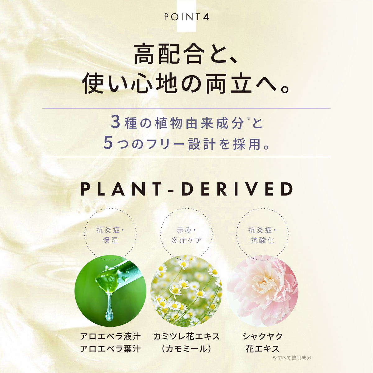 CHPT.9 - 三重賦活亮肌精華30ml (4595558349023)