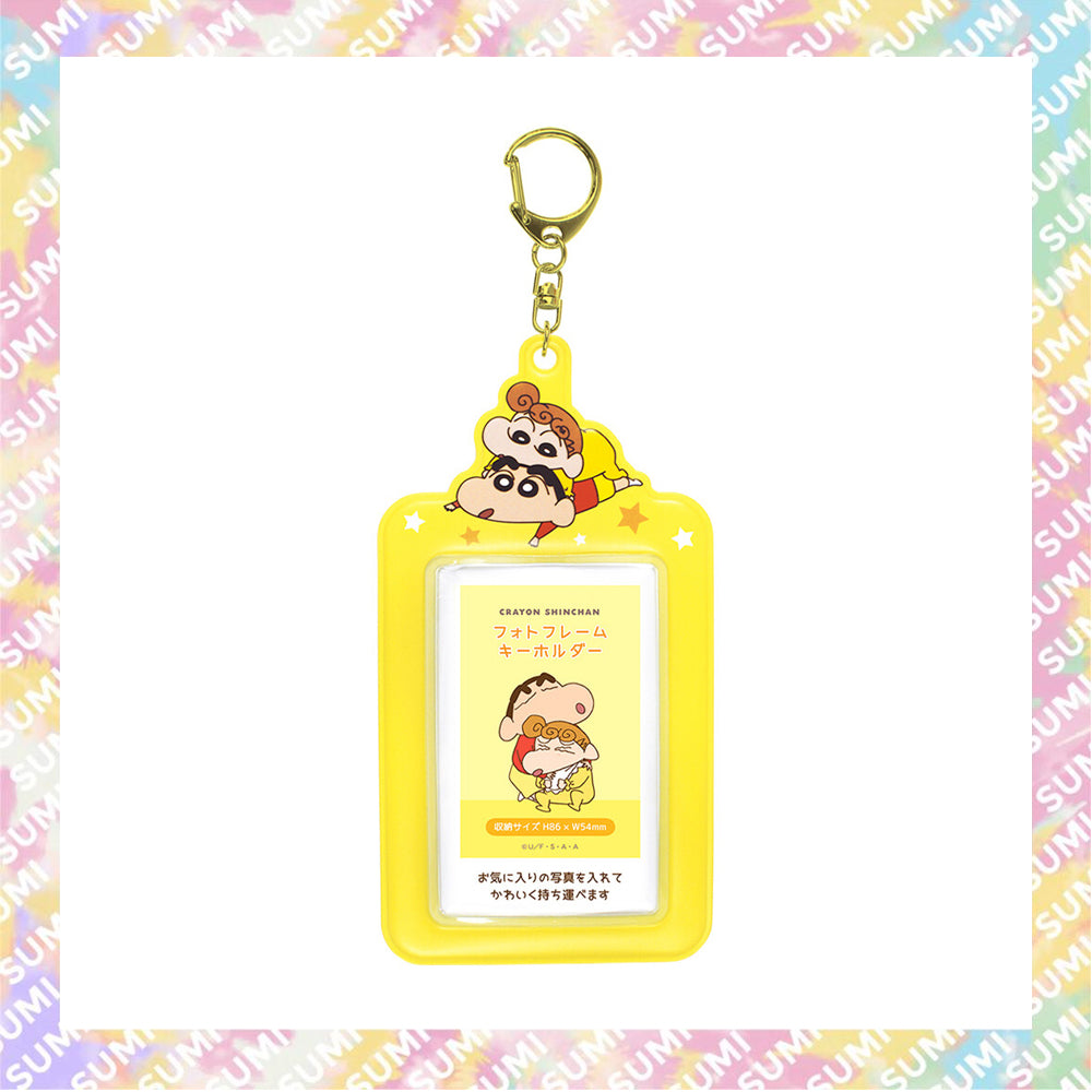 蠟筆小新 Crayon Shinchan - 卡片套/證件套及匙扣 (可放八達通卡)
