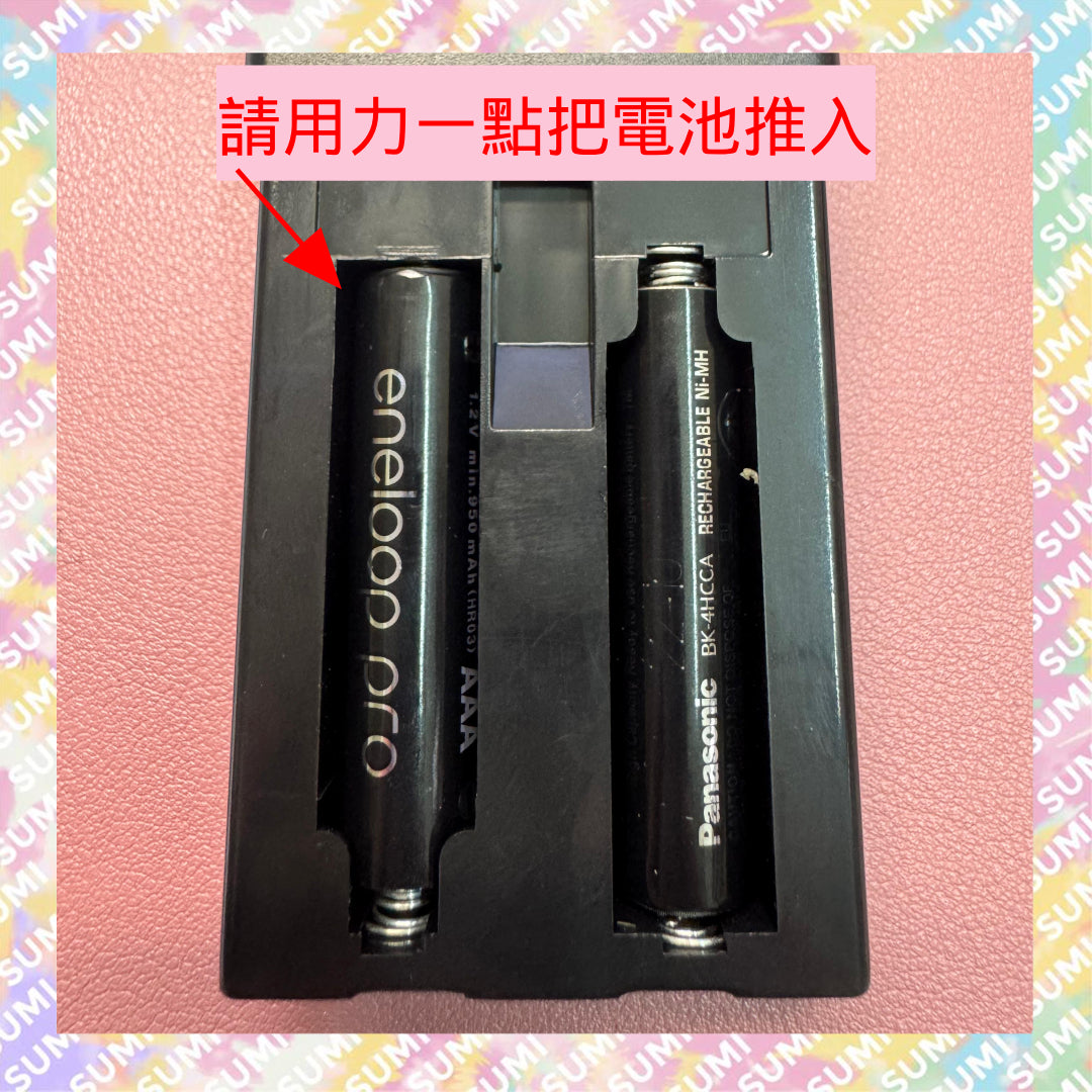【代用】SONY 索尼電視 電視遙控器RMT-TX300P