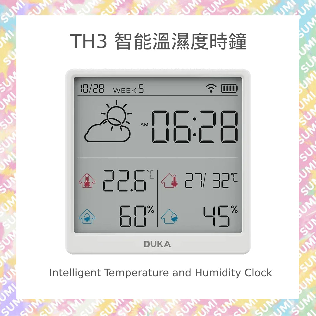 DUKA -【TH3】智能 Wifi 溫度濕度計 (室內室外溫度濕度時鐘顯示器)
