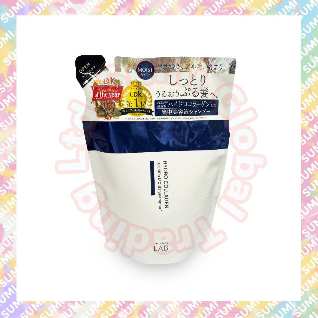 Unlabel - LAB 膠原蛋白滋潤洗髮精400ml/Reill補充裝