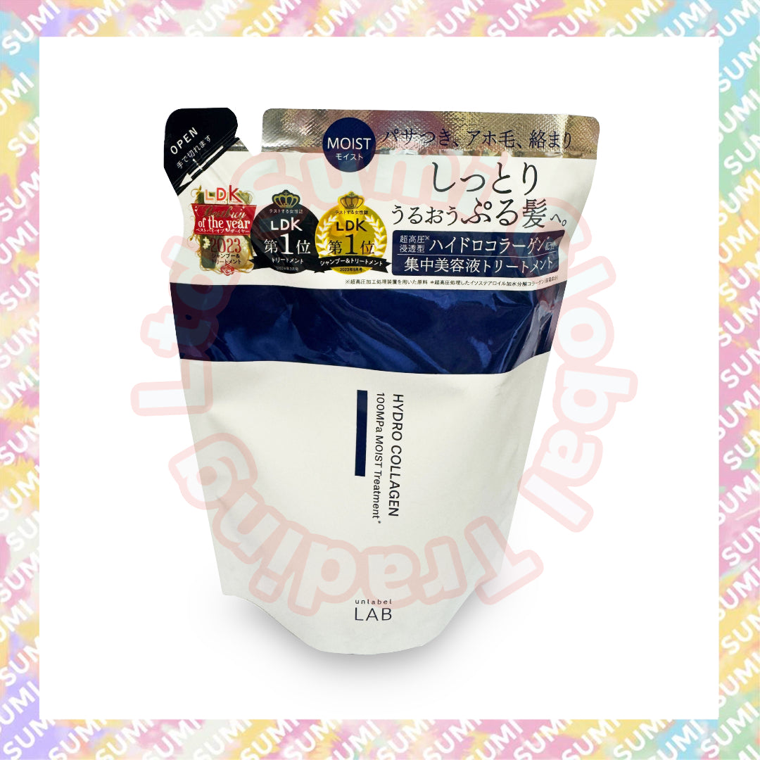 Unlabel - LAB 膠原蛋白滋潤護髮素400ml/Reill補充裝
