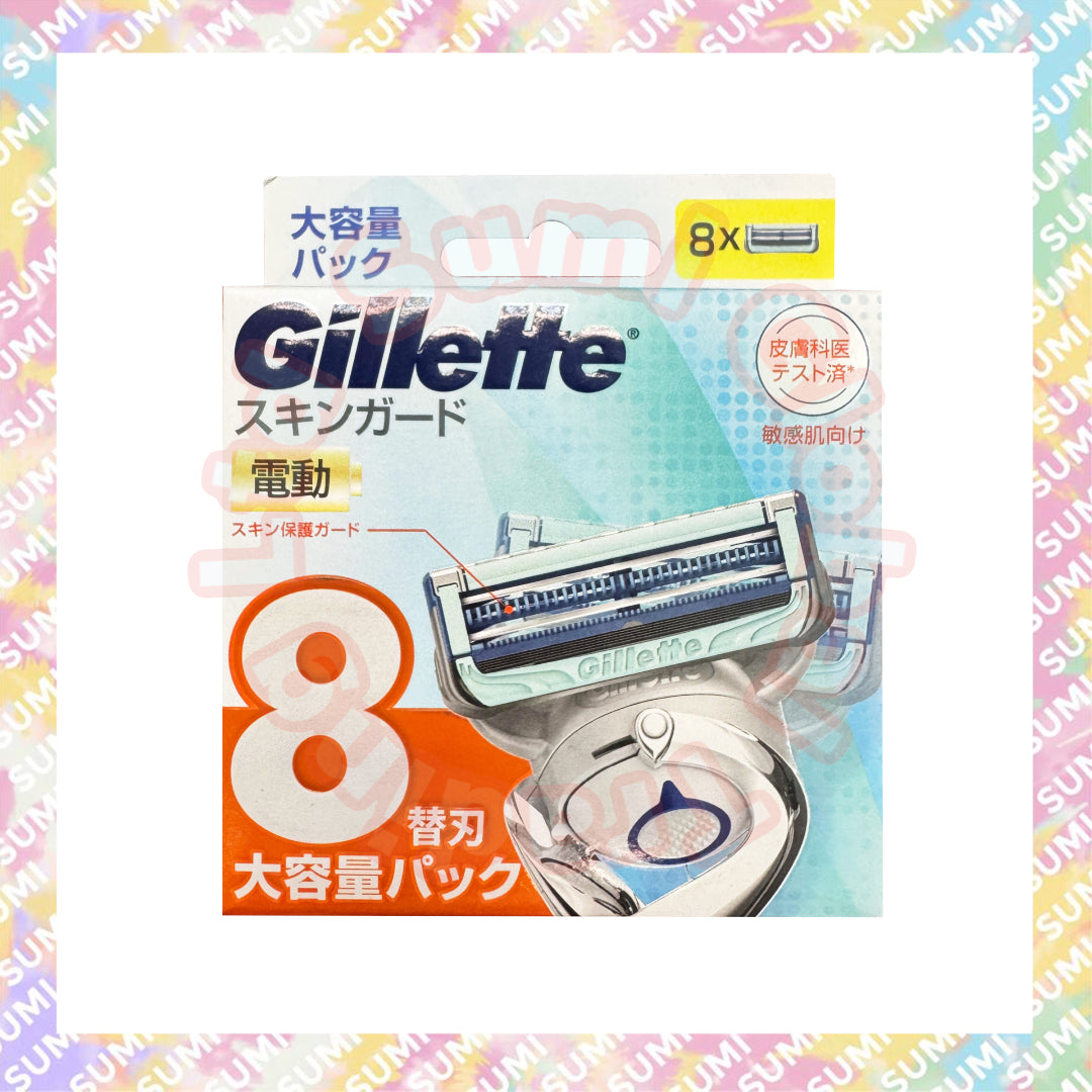 Gillette 吉列 - 【8刀頭】Skinguard 紳適系列 剃鬚刀頭 (包裝版本隨機送出)