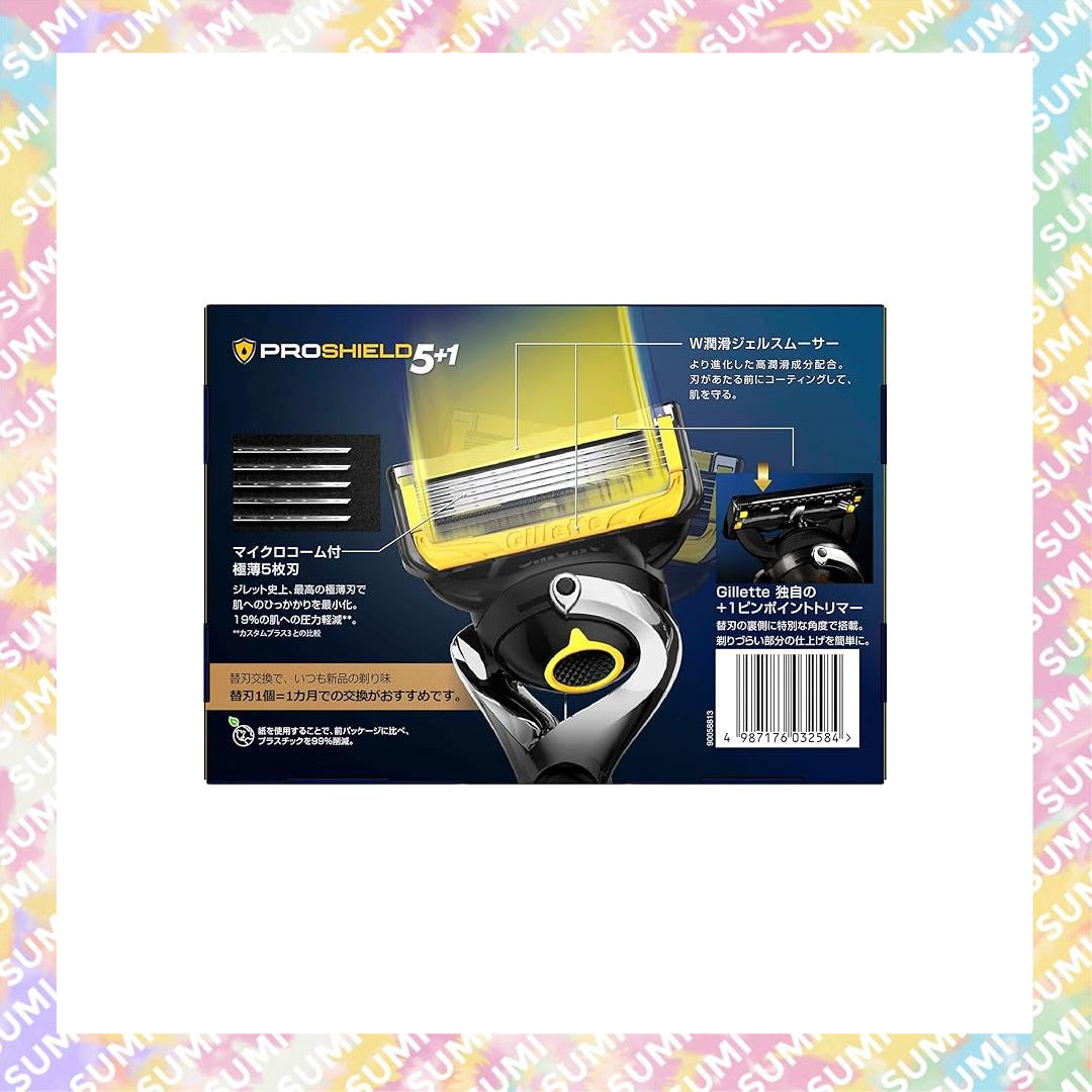 Gillette 吉列 - 吉利 PROSHIELD 5+1 鋒護系列 刮鬍替換刀片 10片裝 (4987176032584)