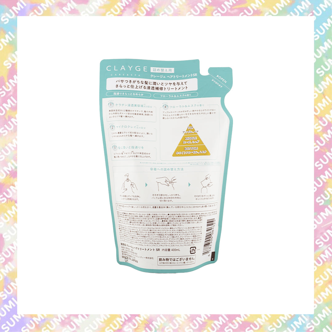 CLAYGE - 蓬鬆柔順型 海泥礦物黏土清爽頭皮護理SPA護髮素 500ml(4582300064600)