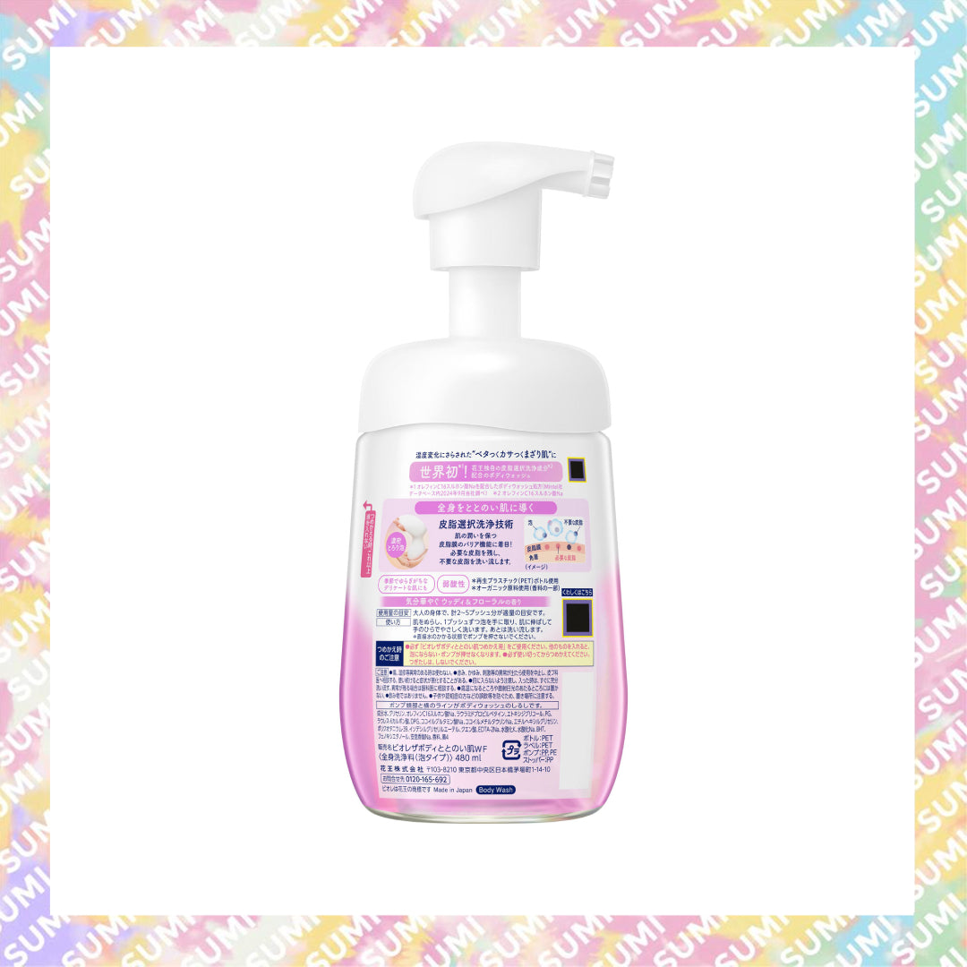 KAO 花王 - Biore The Body 泡沫型保濕沐浴露 480ml (水果麝香/木質花香)
