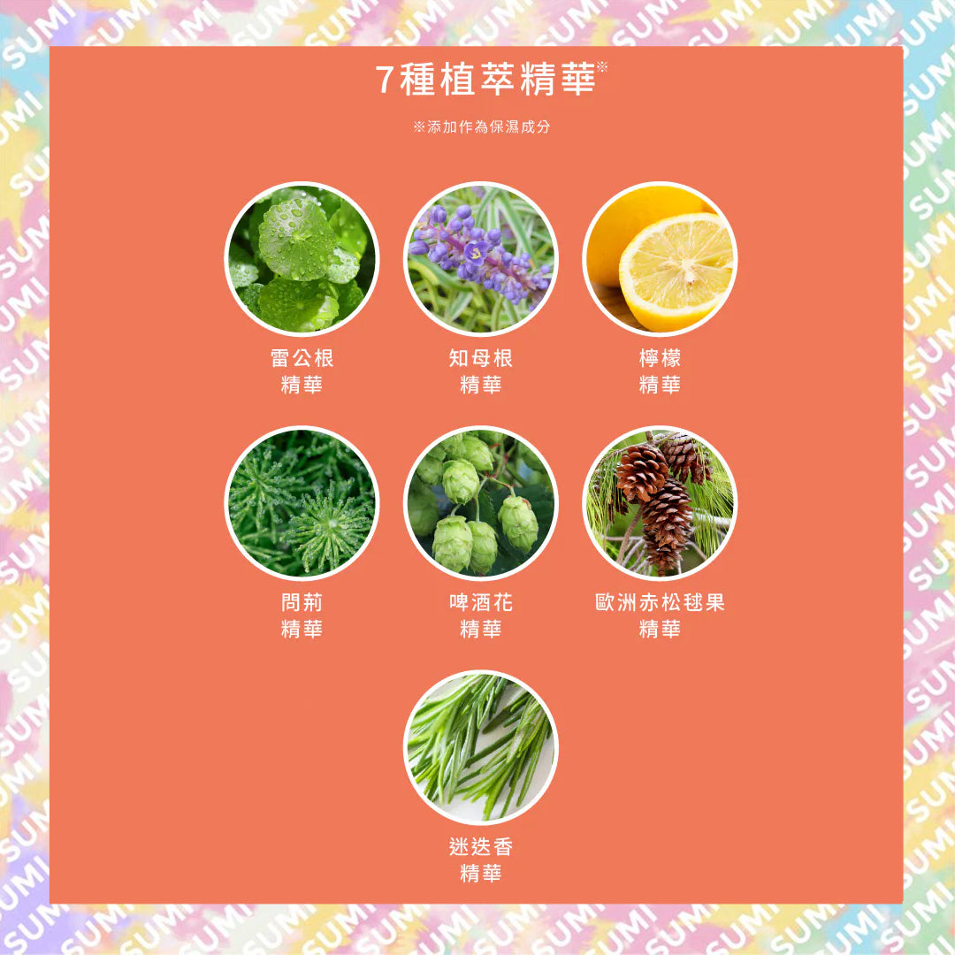 ereru - 雙重PDRN 光耀緊緻透亮精華30ml (4562434353047)