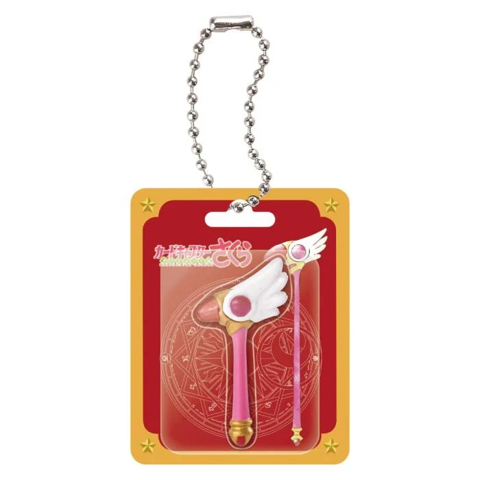 BANDAI - 百變小櫻Magic咭 庫洛魔法使 包裝吊飾系列扭蛋 掛飾 匙扣 (隨機1款) 4570118187123