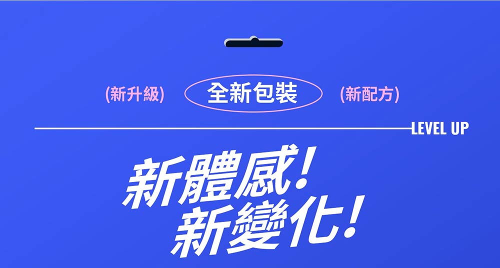 M2輕次方 - 超能窈窕錠EX+超能馬甲錠EX（全新升級版） - TRX燒卡錠+CUT馬甲錠 各1盒/每盒30錠