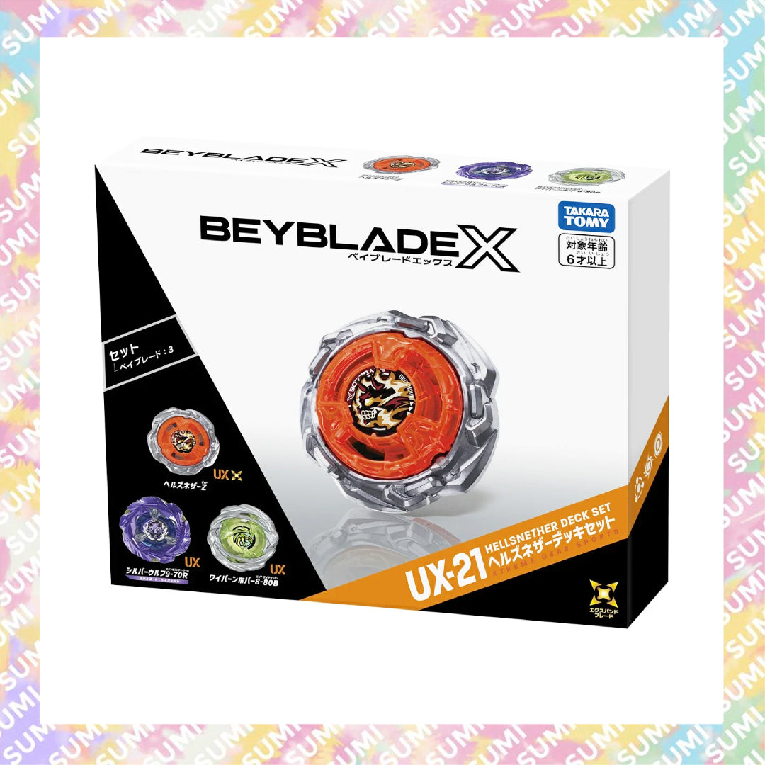 Takara Tomy - 現貨發售 BEYBLADE X 爆旋陀螺X - UX-21 三陀螺套裝 (白銀戰狼 9-70R, 飛龍翱翔 8-80B & 煉獄下界Z)