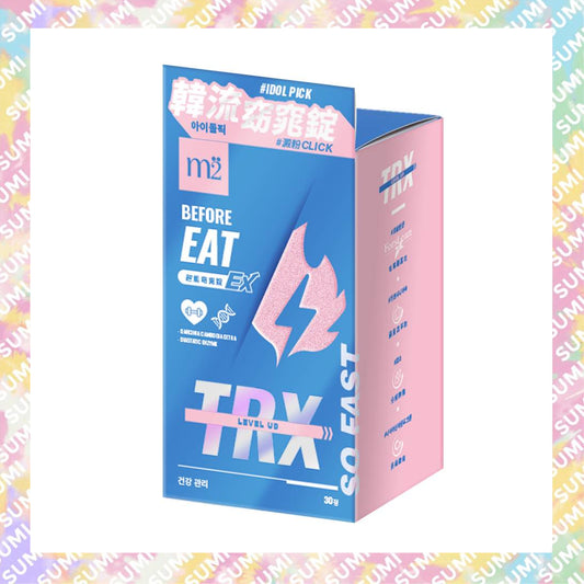 M2輕次方 - 超能窈窕錠EX+超能馬甲錠EX（全新升級版） - TRX燒卡錠+CUT馬甲錠 各1盒/每盒30錠