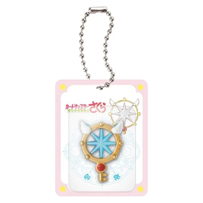 BANDAI - 百變小櫻Magic咭 庫洛魔法使 包裝吊飾系列扭蛋 掛飾 匙扣 (隨機1款) 4570118187123