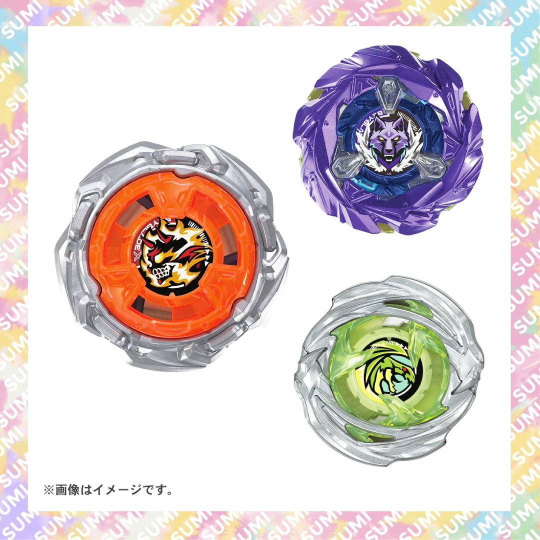 Takara Tomy - 現貨發售 BEYBLADE X 爆旋陀螺X - UX-21 三陀螺套裝 (白銀戰狼 9-70R, 飛龍翱翔 8-80B & 煉獄下界Z)