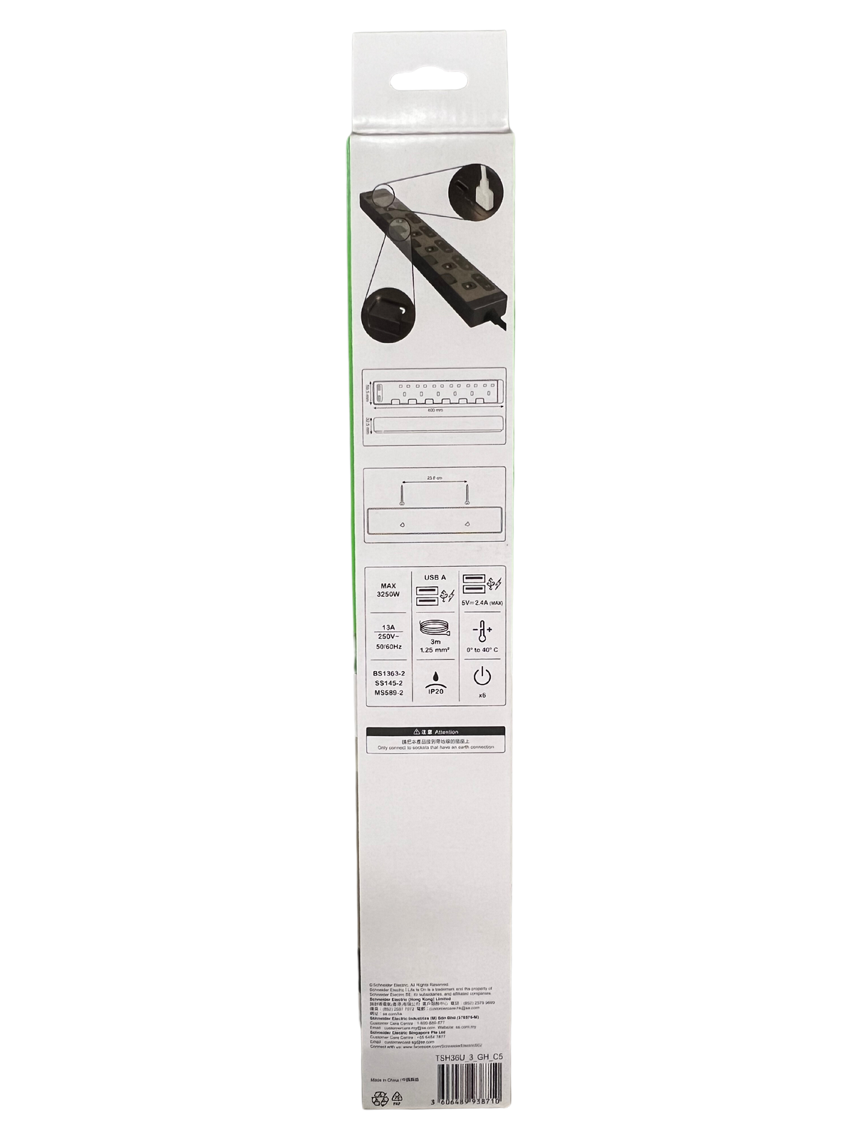 Schneider Electric 施耐德電氣 - 13A 四位/六位 獨立開關安全拖板連兩位USB充電插座及LED指示燈(古銅金)(連3米線)(TSH34U_3_GH_C5/TSH36U_3_GH_C5) - 香港行貨