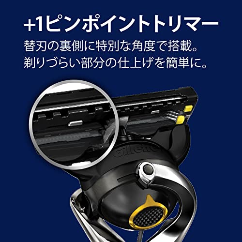 Gillette 吉列 - PROSHIELD 5+1 鋒護系列 剃鬚刀頭 刮鬍替換刀片 (4片裝)