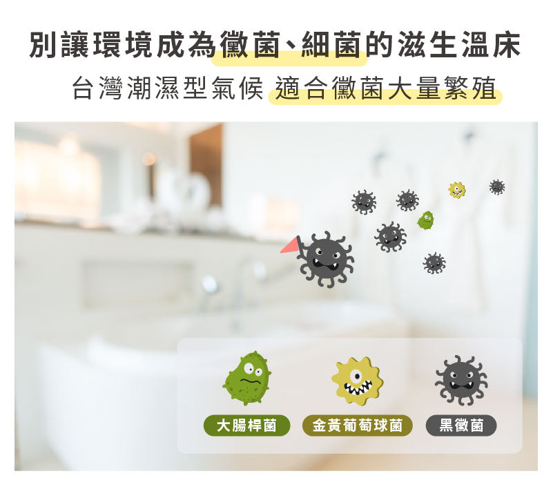 Chef Clean 淨毒五郎 - 深層除黴凝膠 100g (除霉神器)