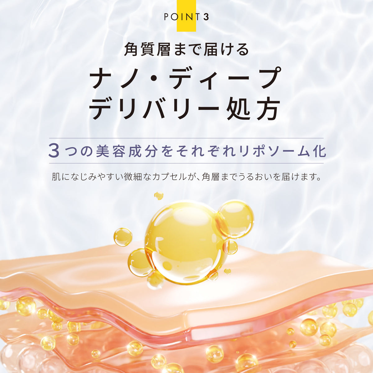 CHPT.9 - 三重賦活亮肌精華30ml (4595558349023)