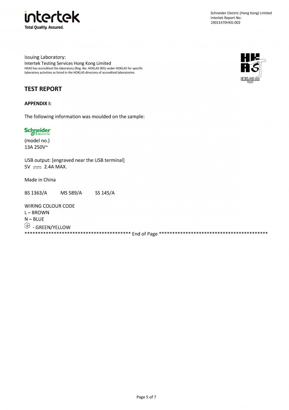 Schneider Electric 施耐德電氣 - 13A 四位/六位 獨立開關安全拖板連兩位USB充電插座及LED指示燈(白色)(連3米線)(TSH34U_3_WE_C5/TSH36U_3_WE_C5) - 香港行貨