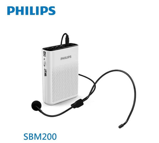 飛利浦 - SBM200 3W掛腰擴音器連麥克風 喇叭 體積少音量大 支援 AUX USB MicroSD插卡 白色