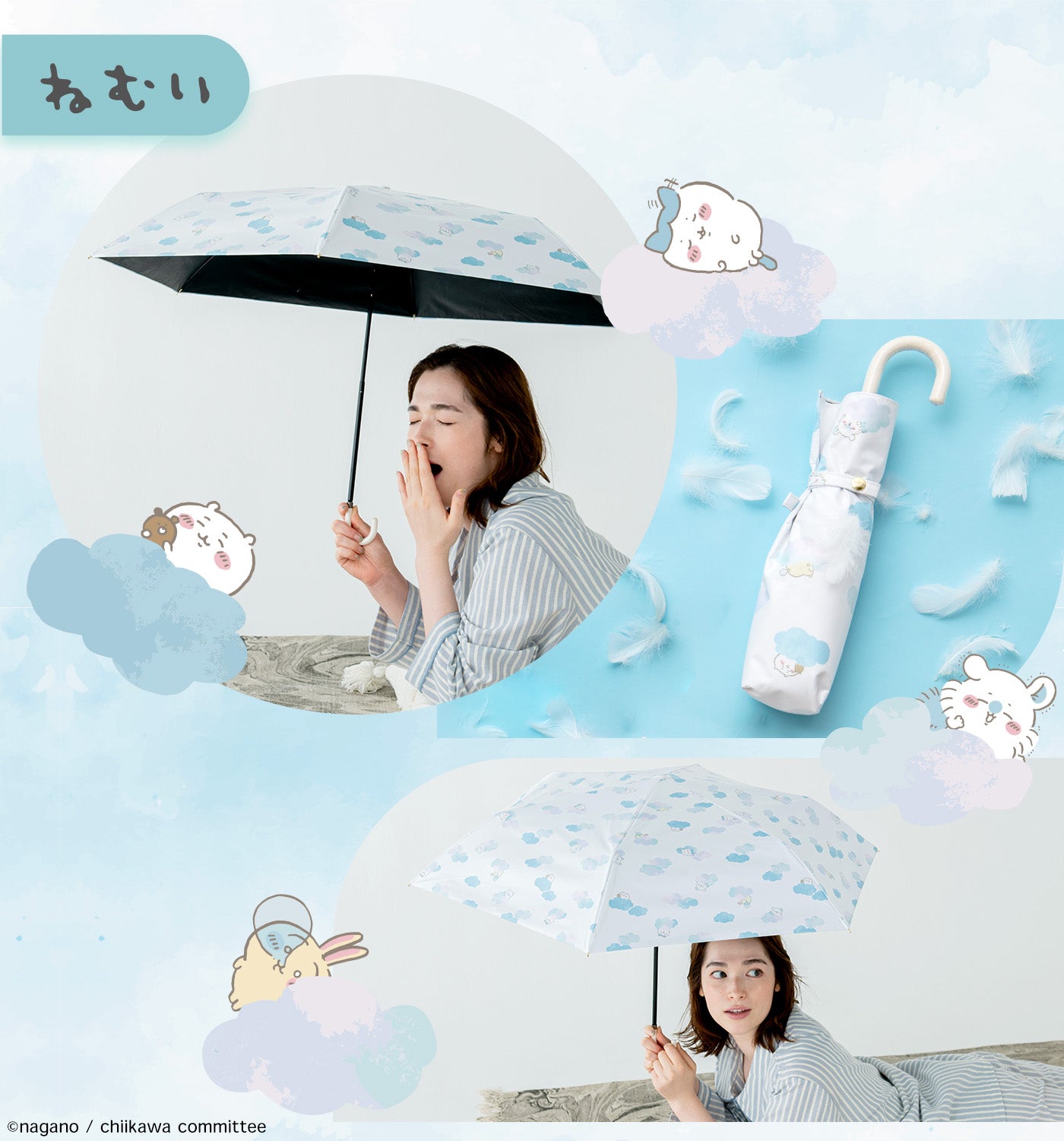 Wpc. - 縮骨遮 短雨傘 遮光防UV傘 - Chiikawa 吉伊卡哇