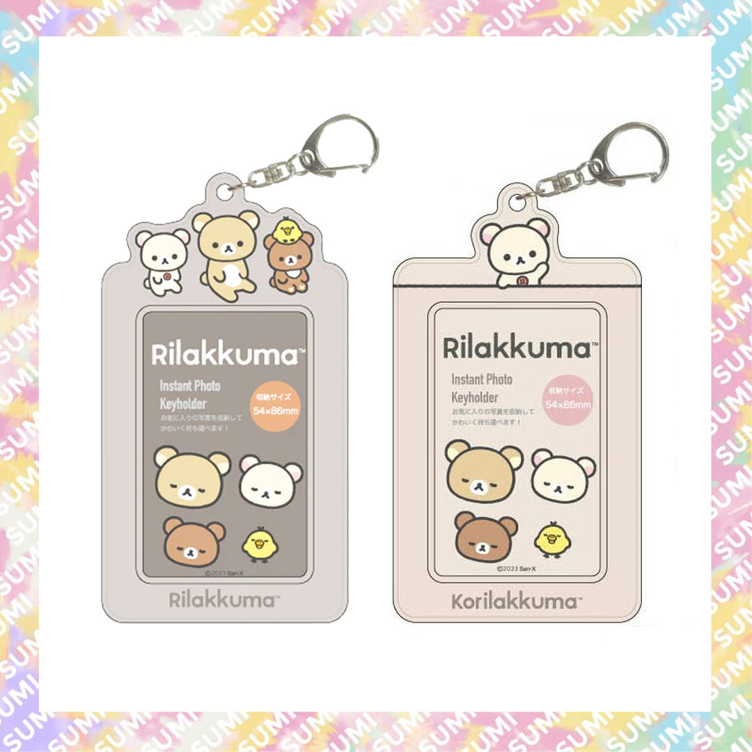 Rilakkuma - 鬆弛熊 輕鬆小熊 小白熊 牛奶熊 白熊 搭配套/服裝套及匙扣 (可放八達通卡) - Korilakkuma/Rilakkuma