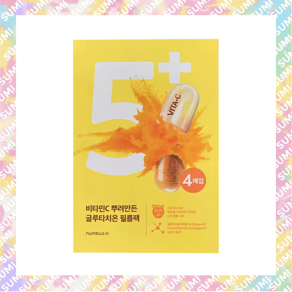 Numbuz:n - Numbuzin No.5 維C谷胱甘肽淡斑面膜 (27g*4片/1盒) Numbuzin面膜5號