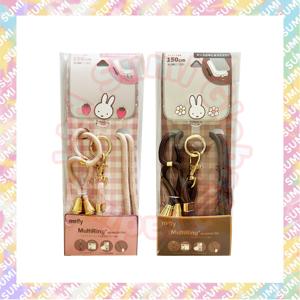 Miffy - Gourmandise 手機環連繩(肩帶使用時長約75cm) 攀岩繩 電話繩 掛頸手機掛繩(適合任何型號手機)