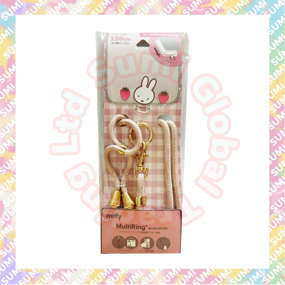 Miffy - Gourmandise 手機環連繩(肩帶使用時長約75cm) 攀岩繩 電話繩 掛頸手機掛繩(適合任何型號手機)