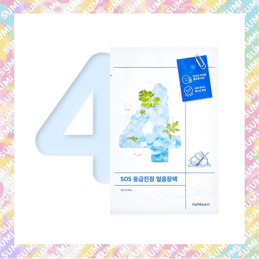 Numbuz:n - Numbuzin No.4冰涼補祛紅面膜 (27g*4片/1盒) Numbuzin面膜4號