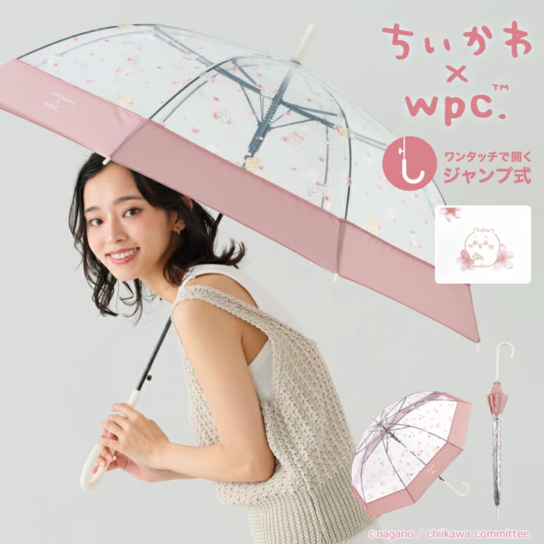 Wpc. - 長直雨傘 長遮 長摭 長雨傘 - Chiikawa 吉伊卡哇