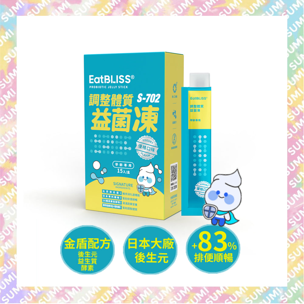 Eatbliss 益比喜 - 調整體質益菌凍(優格口味) 15入/盒 (兒童益生菌)