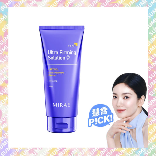 MIRAE 未來美 - 超級A醇煥膚亮顏洗面乳120ml(繃緊繃洗面乳)