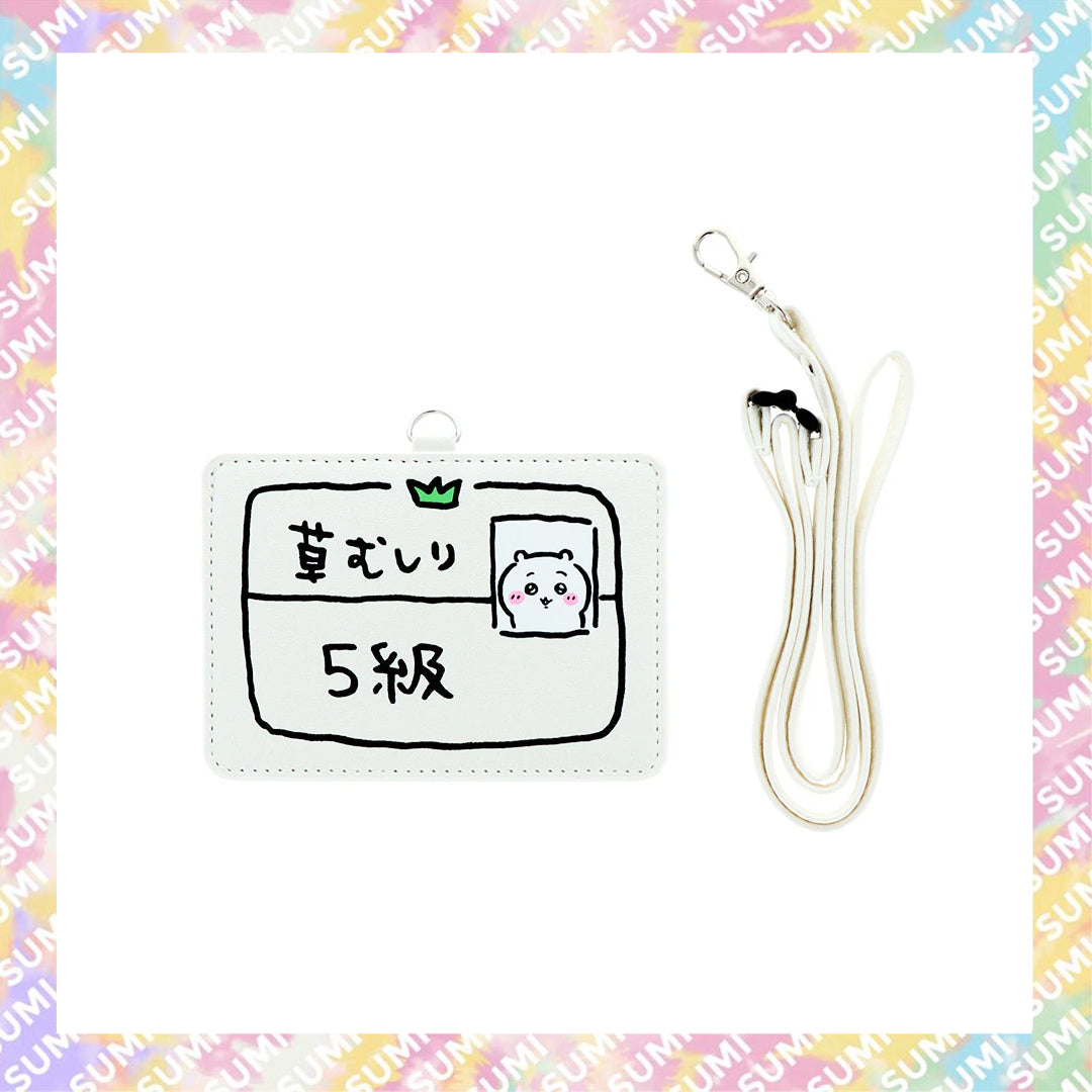 Chiikawa 吉伊卡哇 - 2級3級5級除草證 可掛頸卡片套/證件套 (可放八達通卡) - Usagi 兔兔/Hachiware 小八貓/Chiikawa 吉伊卡哇