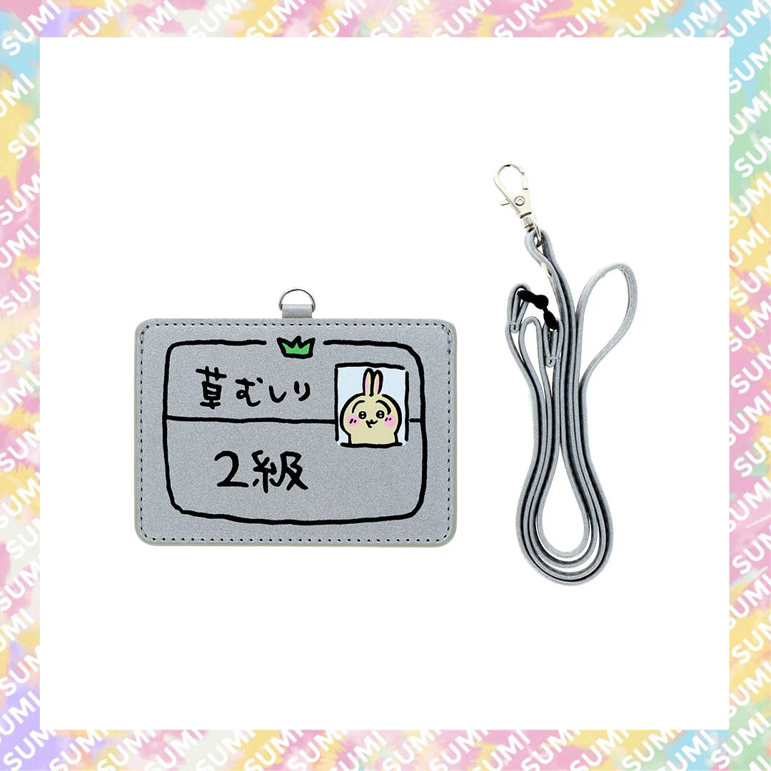 Chiikawa 吉伊卡哇 - 2級3級5級除草證 可掛頸卡片套/證件套 (可放八達通卡) - Usagi 兔兔/Hachiware 小八貓/Chiikawa 吉伊卡哇