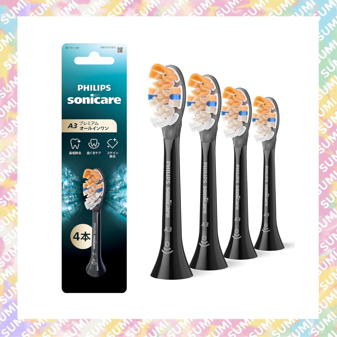 Philips 飛利浦 - 【4支裝】A3 Premium All-in-One SONICARE 聲波牙刷刷頭 (HX9094/91) 黑色