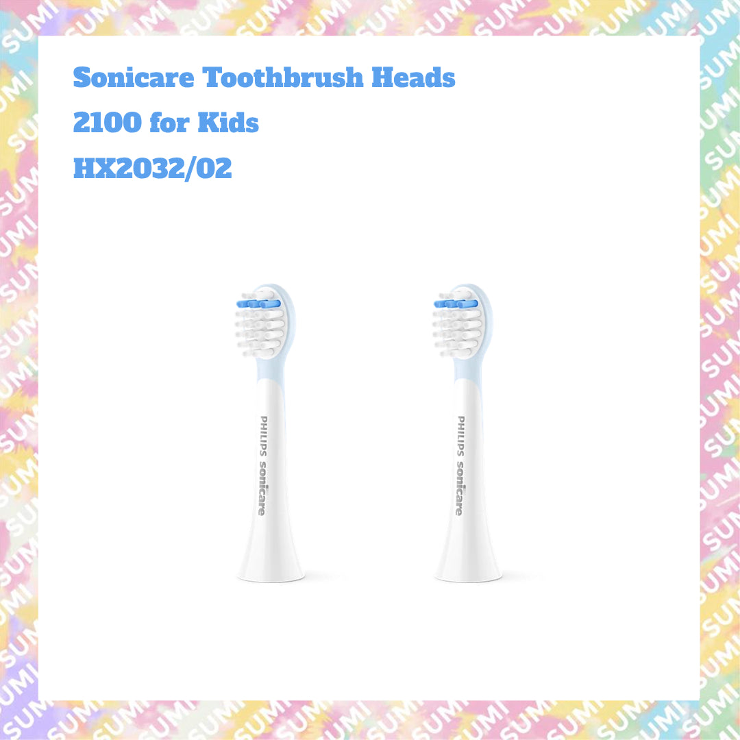 Philips 飛利浦 - 【2支裝】Sonicare 2100系列 兒童專用 牙刷 原裝刷頭 HX2032/02 , 適合4歲以上 藍白色