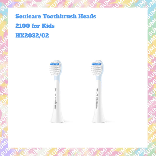 Philips 飛利浦 - 【2支裝】Sonicare 2100系列 兒童專用 牙刷 原裝刷頭 HX2032/02 , 適合4歲以上 藍白色