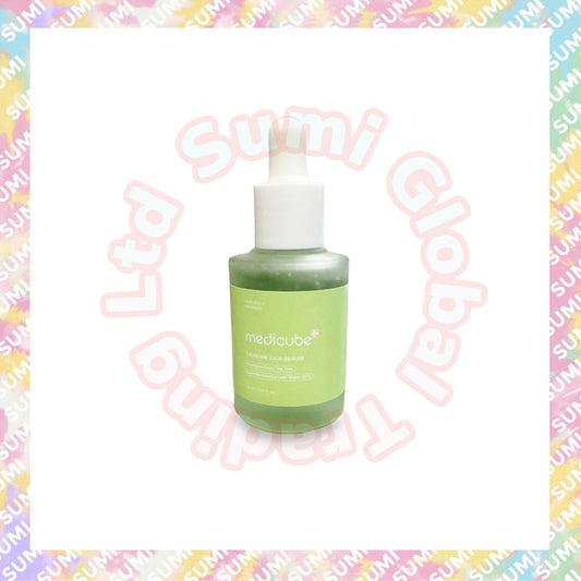 Medicube - 高濃度Exosome Cica安瓶精華 30ml - 8800256112074