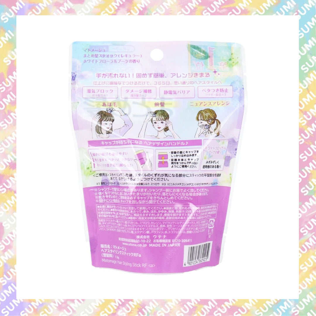Utena - 亮澤定型魔髮球(花香味)13g - 4901234362925