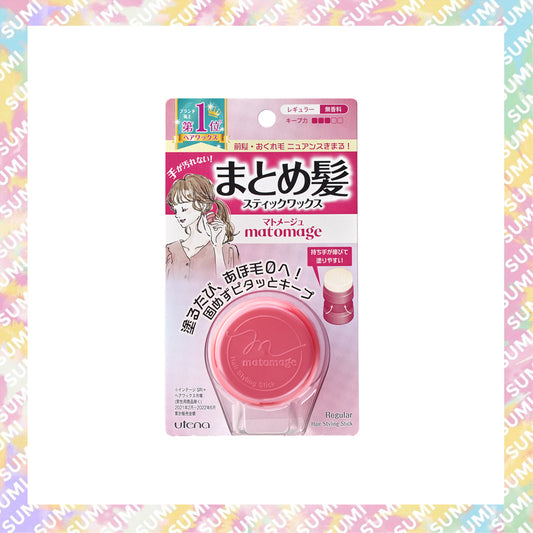 Utena - 亮澤定型魔髮球(Regular粉紅色)13g - 4901234362246