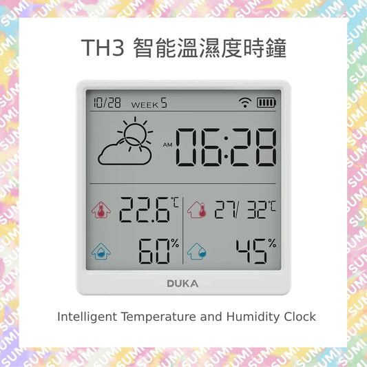 DUKA -【TH3】智能 Wifi 溫度濕度計 (室內室外溫度濕度時鐘顯示器)
