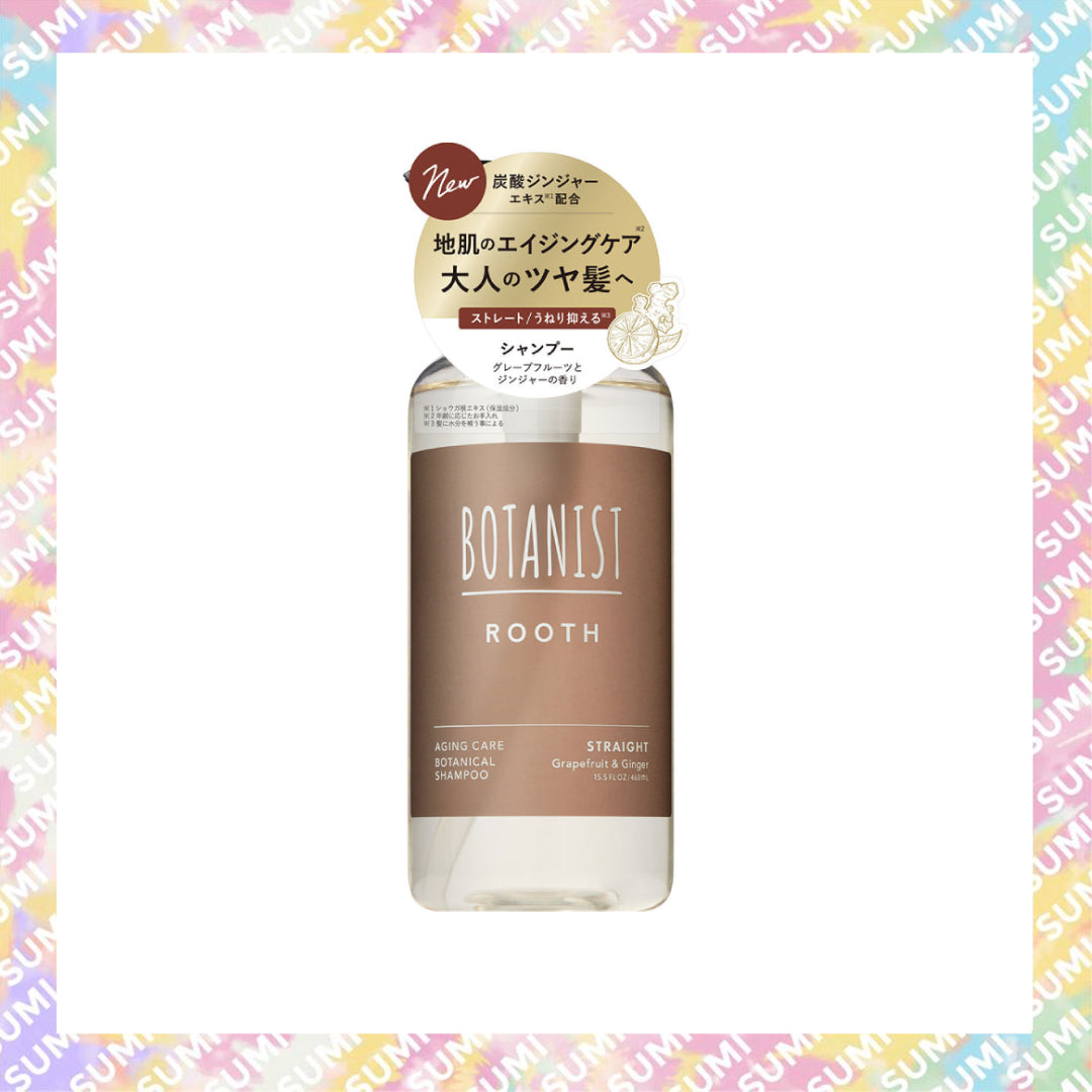 BOTANIST - ROOTH 歲月修護順滑型植物性洗頭水 460ml (葡萄柚生薑香)4582521688203
