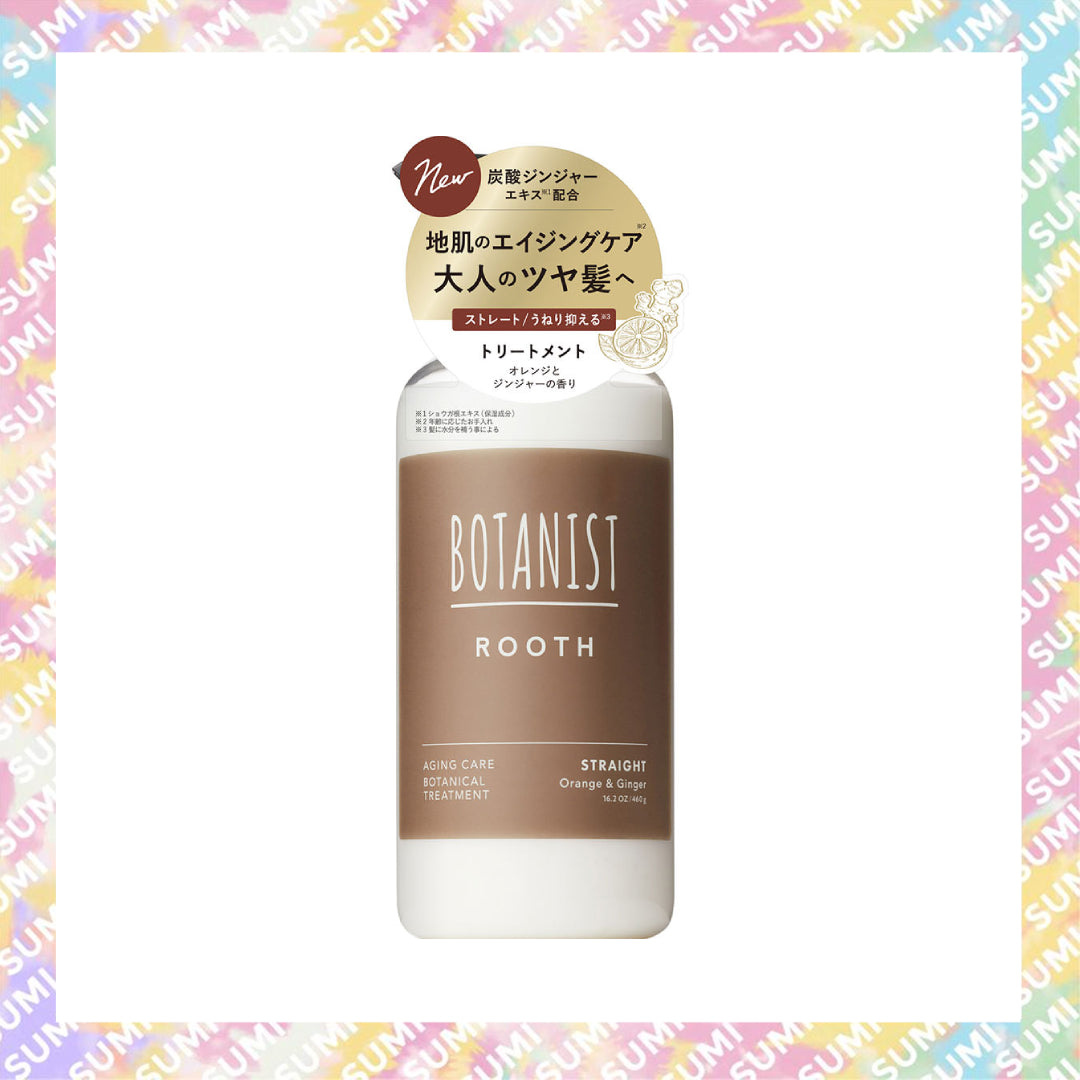 BOTANIST - ROOTH 歲月修護順滑型植物性護髮素 460g (香橙生薑香)4582521688210