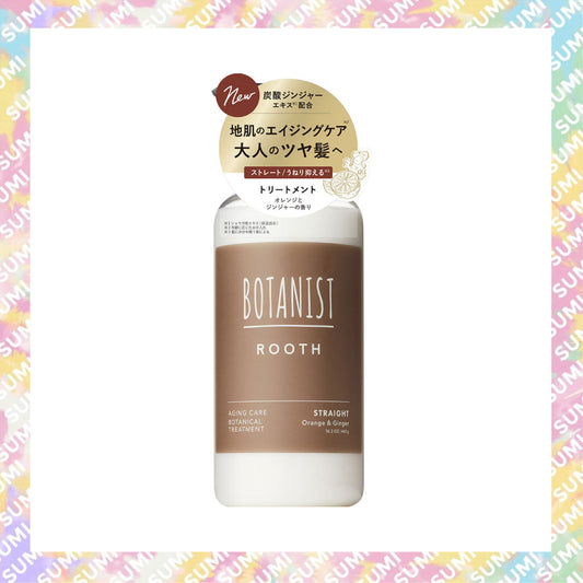 BOTANIST - ROOTH 歲月修護順滑型植物性護髮素 460g (香橙生薑香)4582521688210