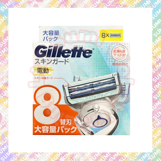 Gillette 吉列 - 【8刀頭】Skinguard 紳適系列 剃鬚刀頭 (包裝版本隨機送出)