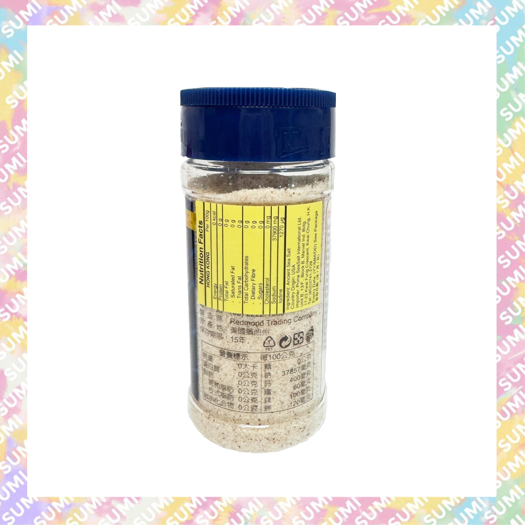 Real Salt - Redmond Real Salt 頂級天然優質海鹽 (135g)