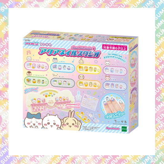 Epoch - Chiikawa 吉伊卡哇 美甲DIY套裝(6歲以上兒童適用) AQ-N08 (4905040351166)