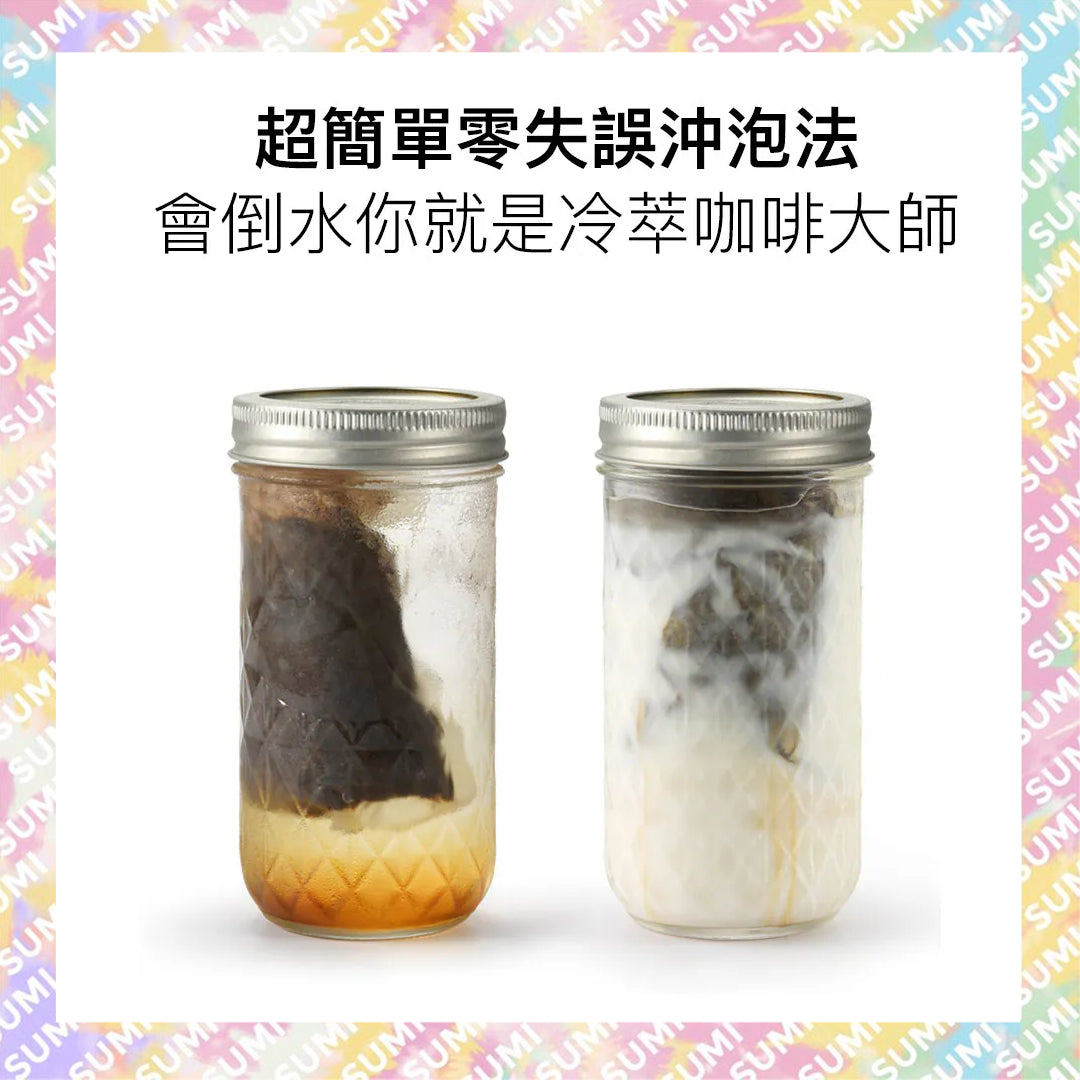 DRIPO - 冷萃咖啡便利包 (日式冰咖啡拼配) 20g x 10入(EXP:28/1/2026)